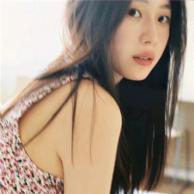 别的人