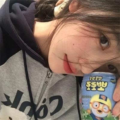 香岛美人窝